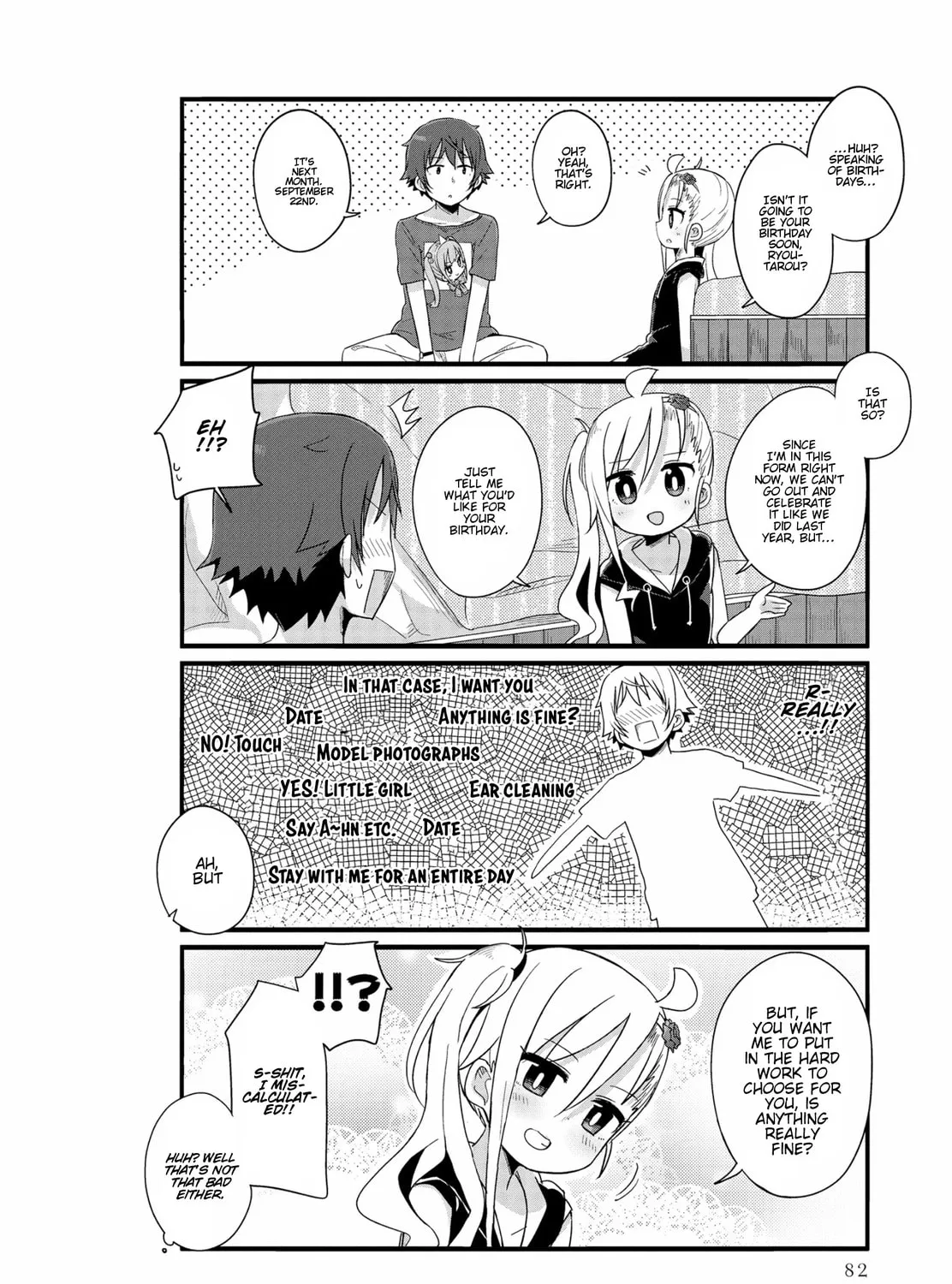 Yo-Jo Life! Chapter 20 page 11 - 
