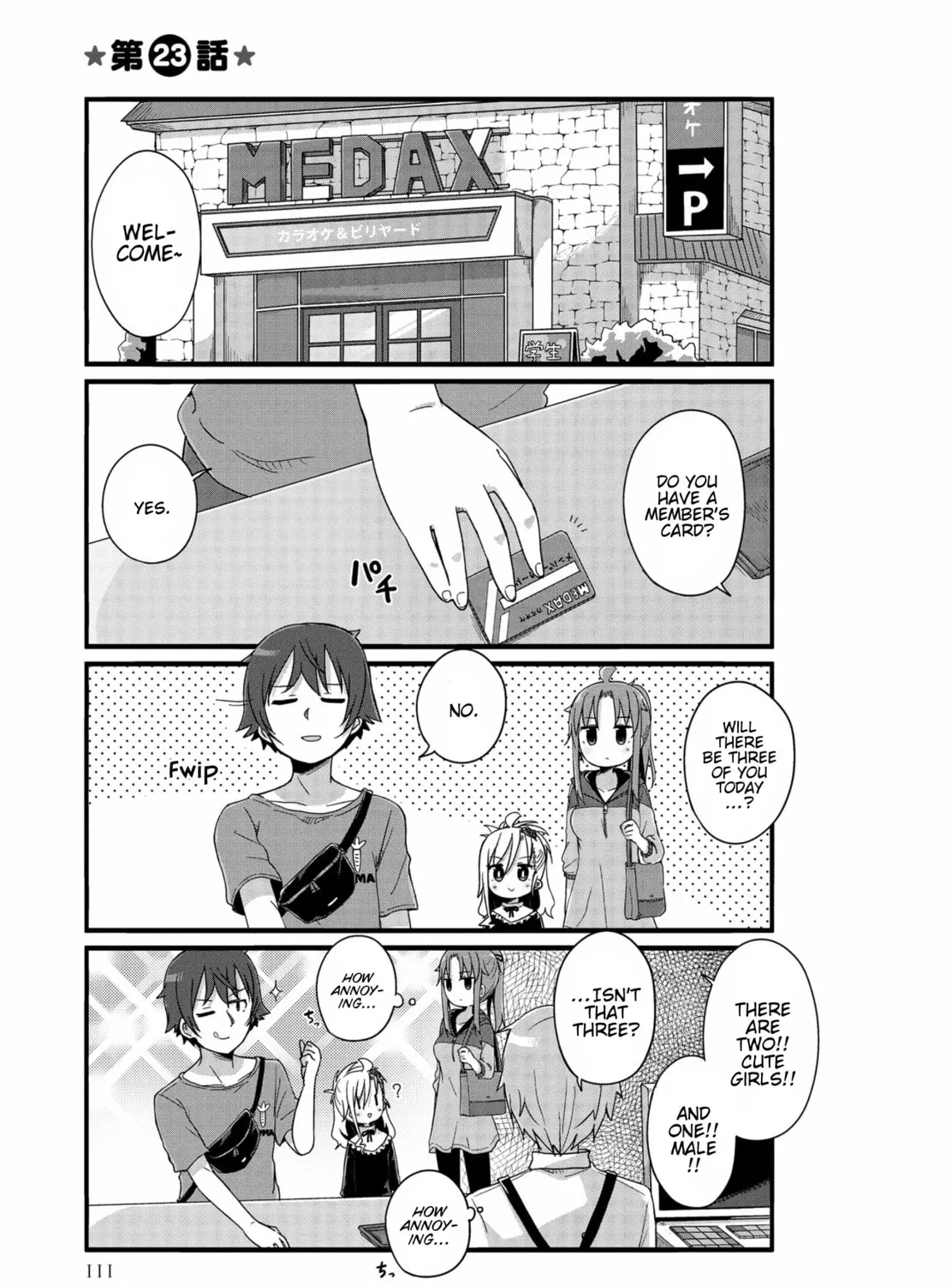Yo-Jo Life! Chapter 23 page 1 - 