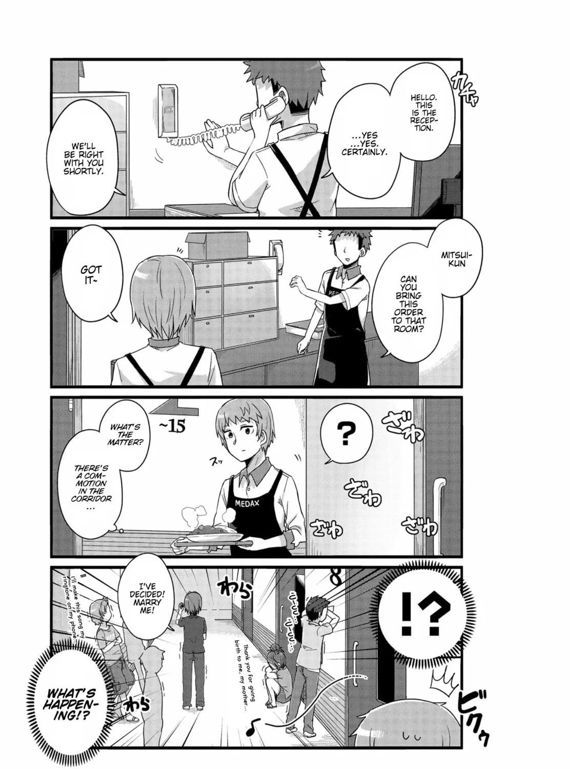 Yo-Jo Life! Chapter 23 page 17 - 