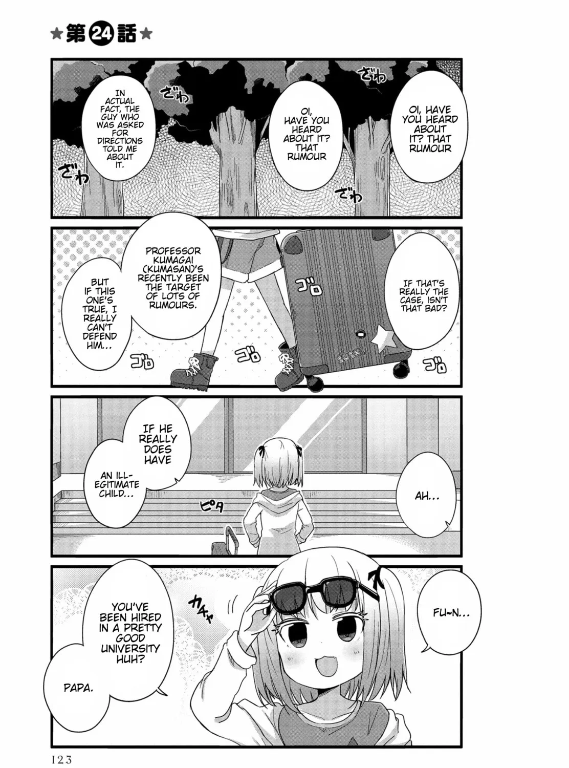 Yo-Jo Life! Chapter 24 page 1 - 