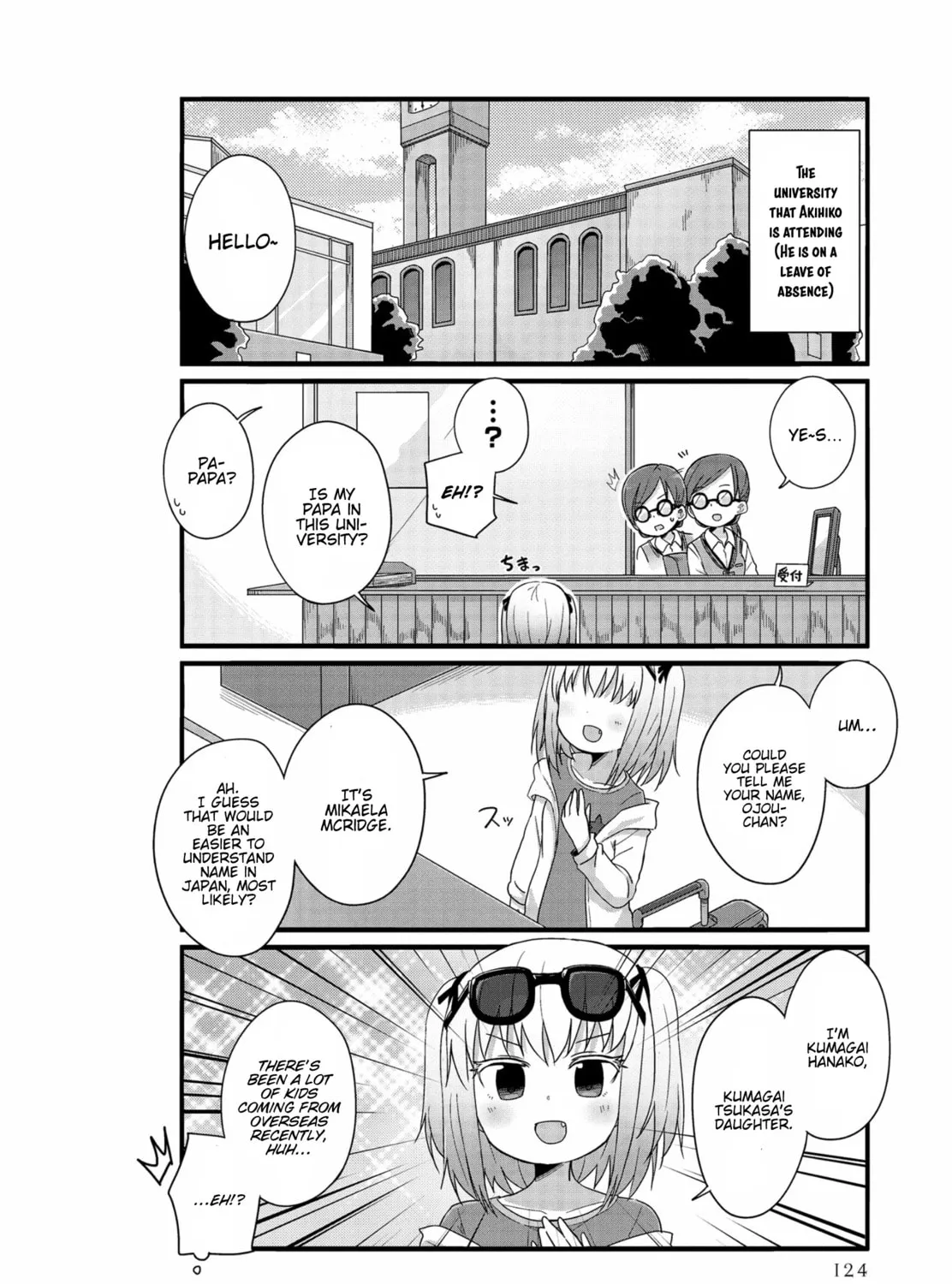 Yo-Jo Life! Chapter 24 page 3 - 