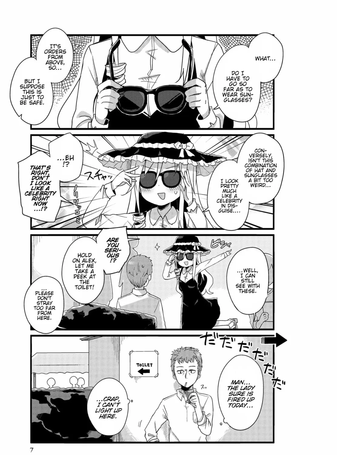 Yo-Jo Life! Chapter 26 page 13 - 