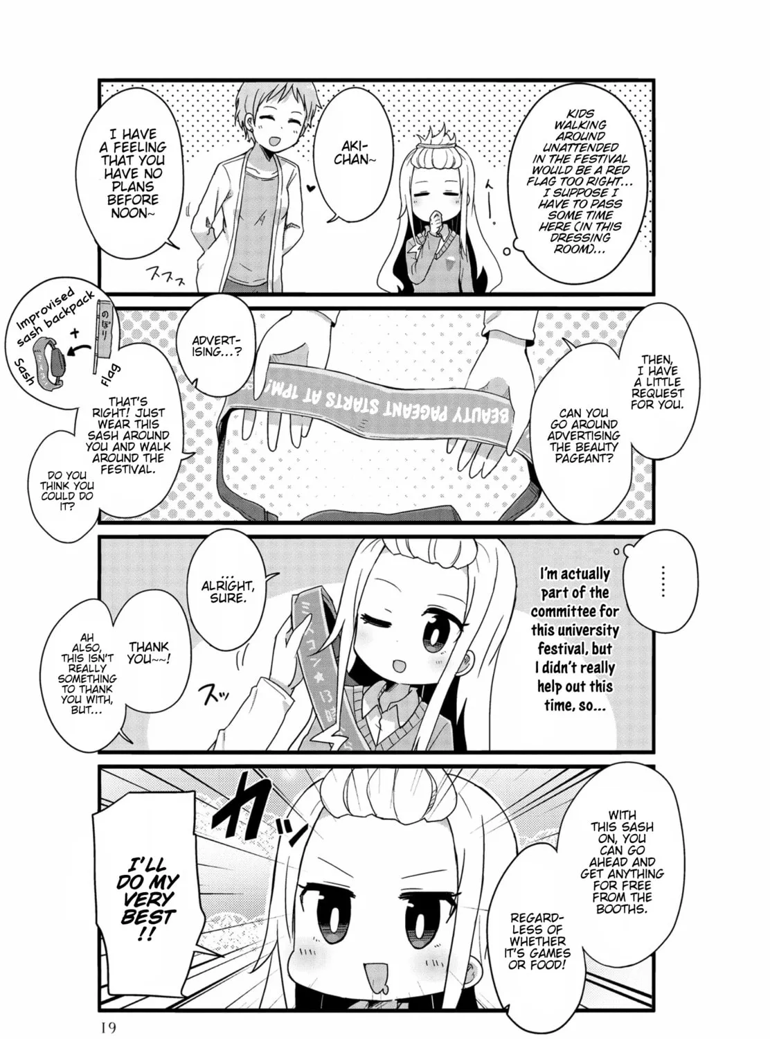Yo-Jo Life! Chapter 27 page 5 - 