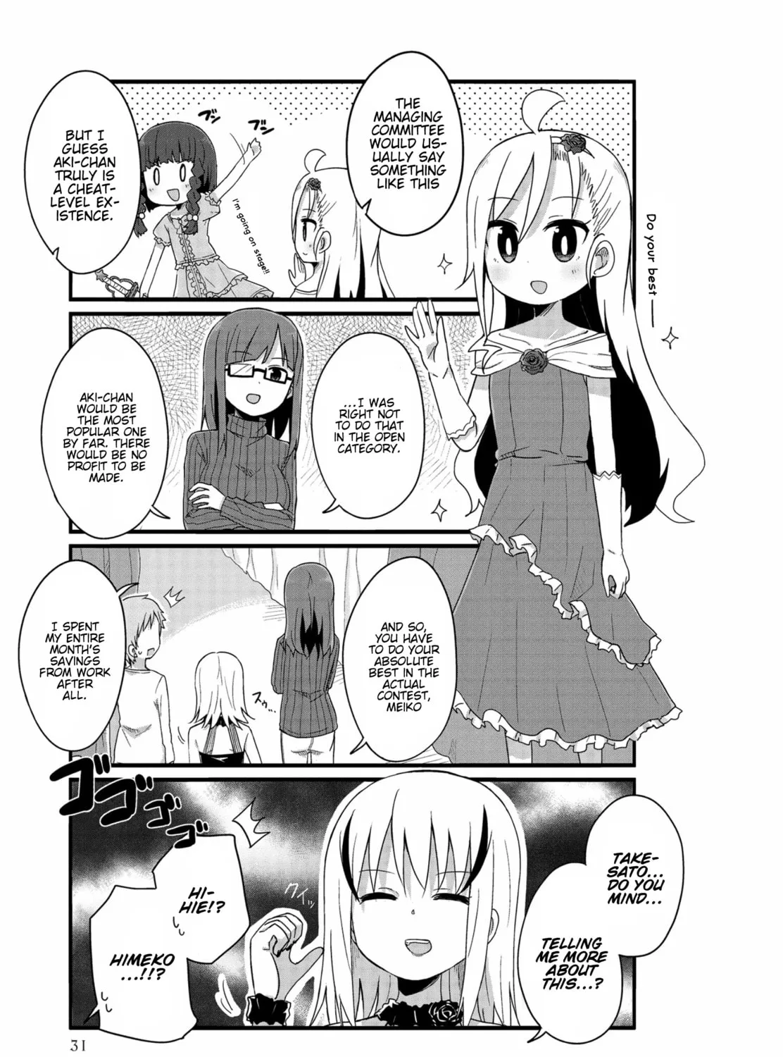 Yo-Jo Life! Chapter 28 page 5 - 