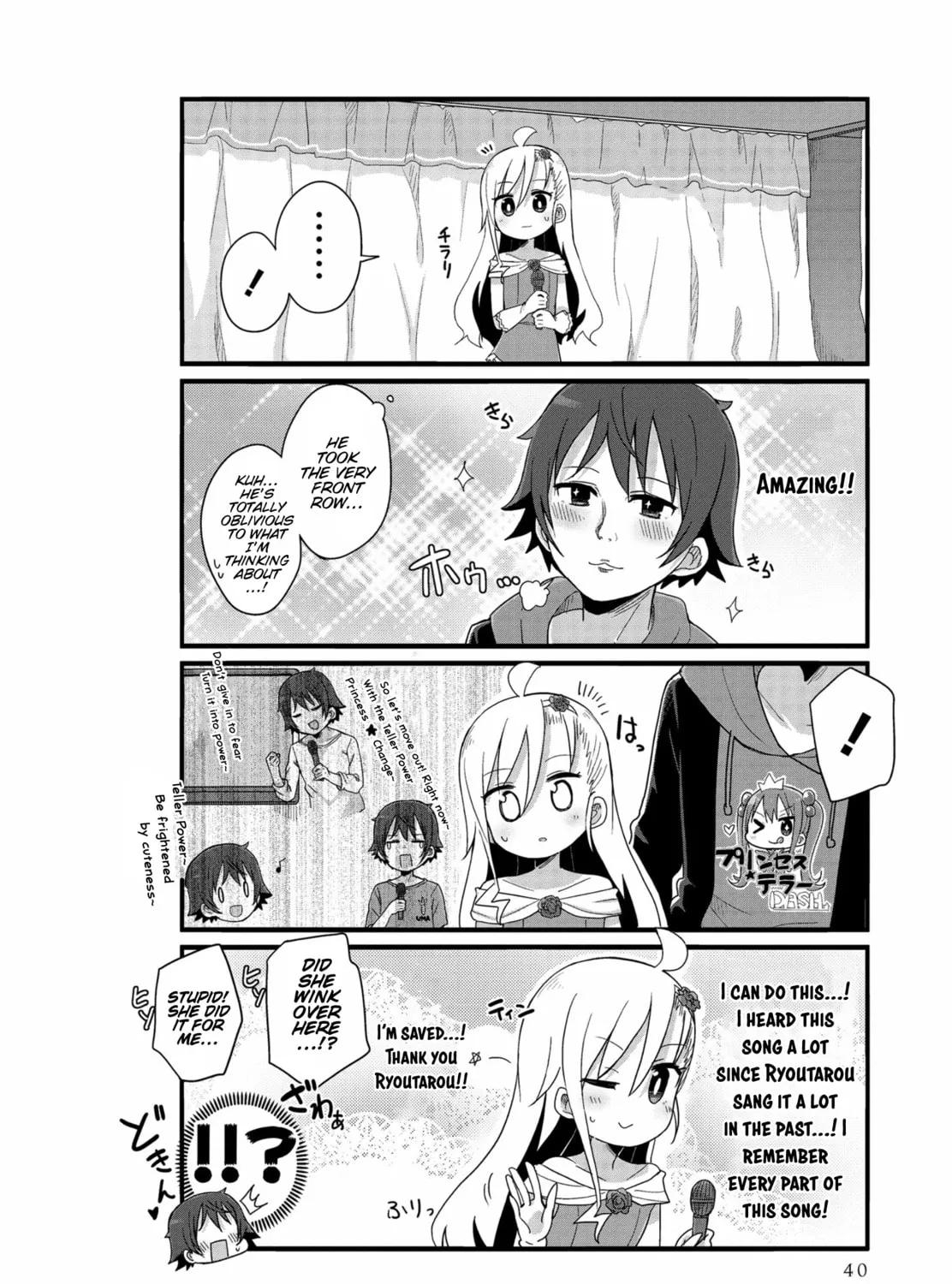 Yo-Jo Life! Chapter 29 page 3 - 