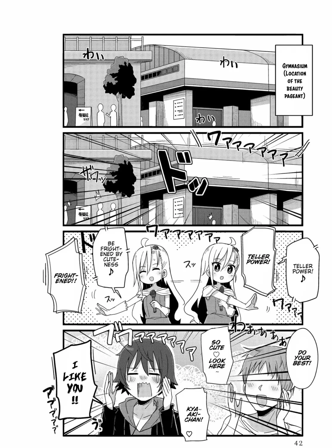 Yo-Jo Life! Chapter 29 page 7 - 
