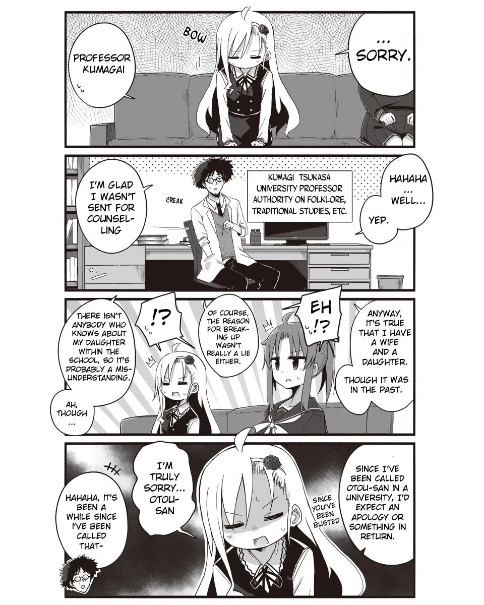 Yo-Jo Life! Chapter 3 page 5 - 