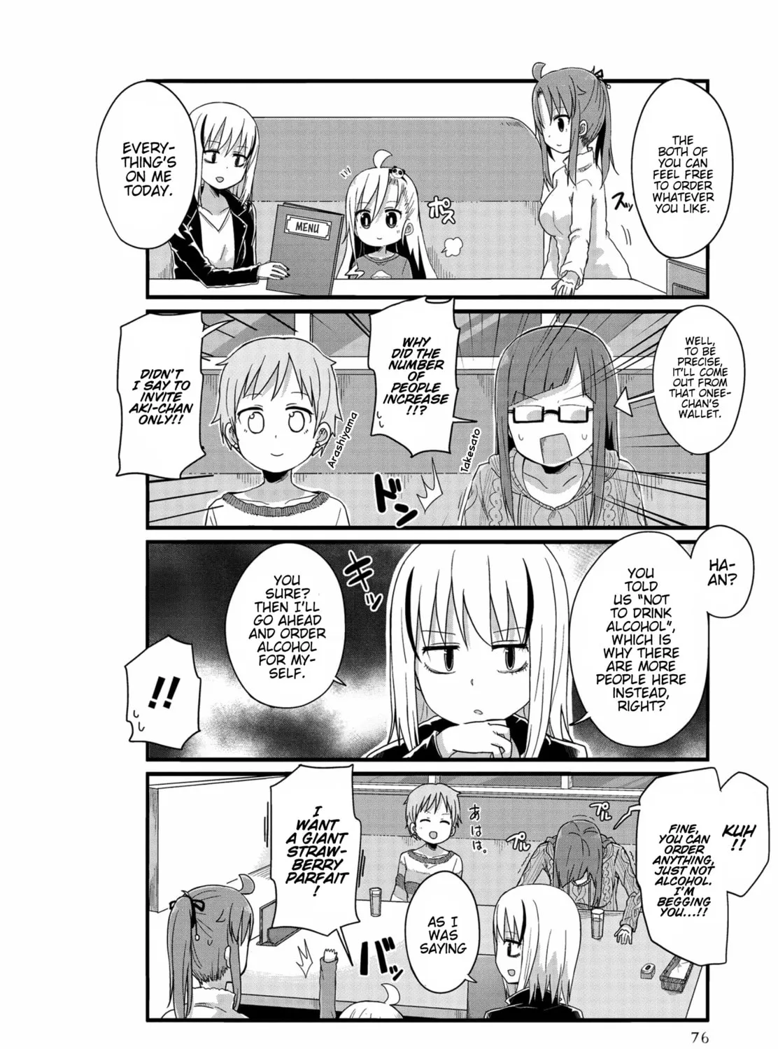 Yo-Jo Life! Chapter 32 page 3 - 