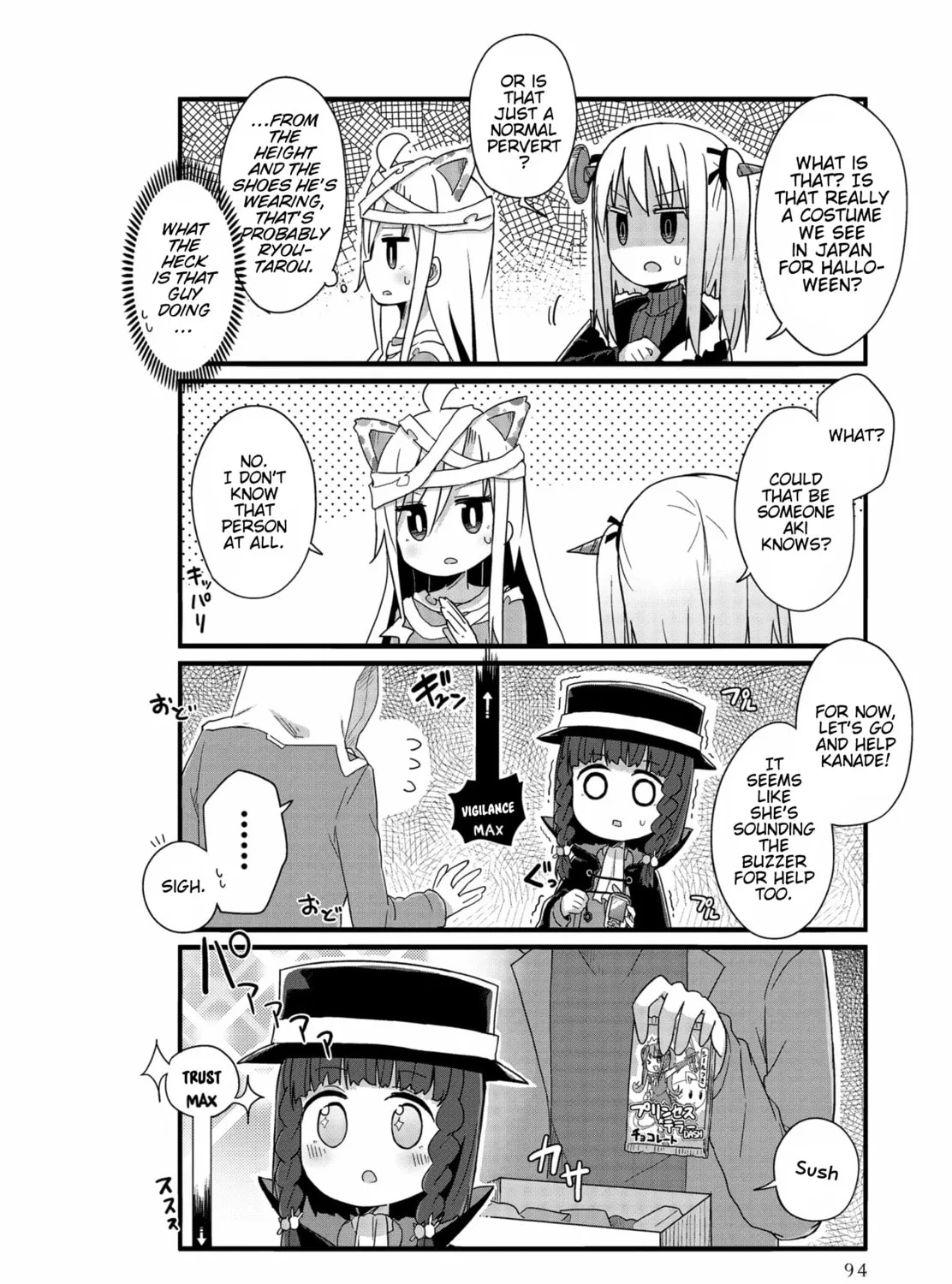 Yo-Jo Life! Chapter 33 page 15 - 