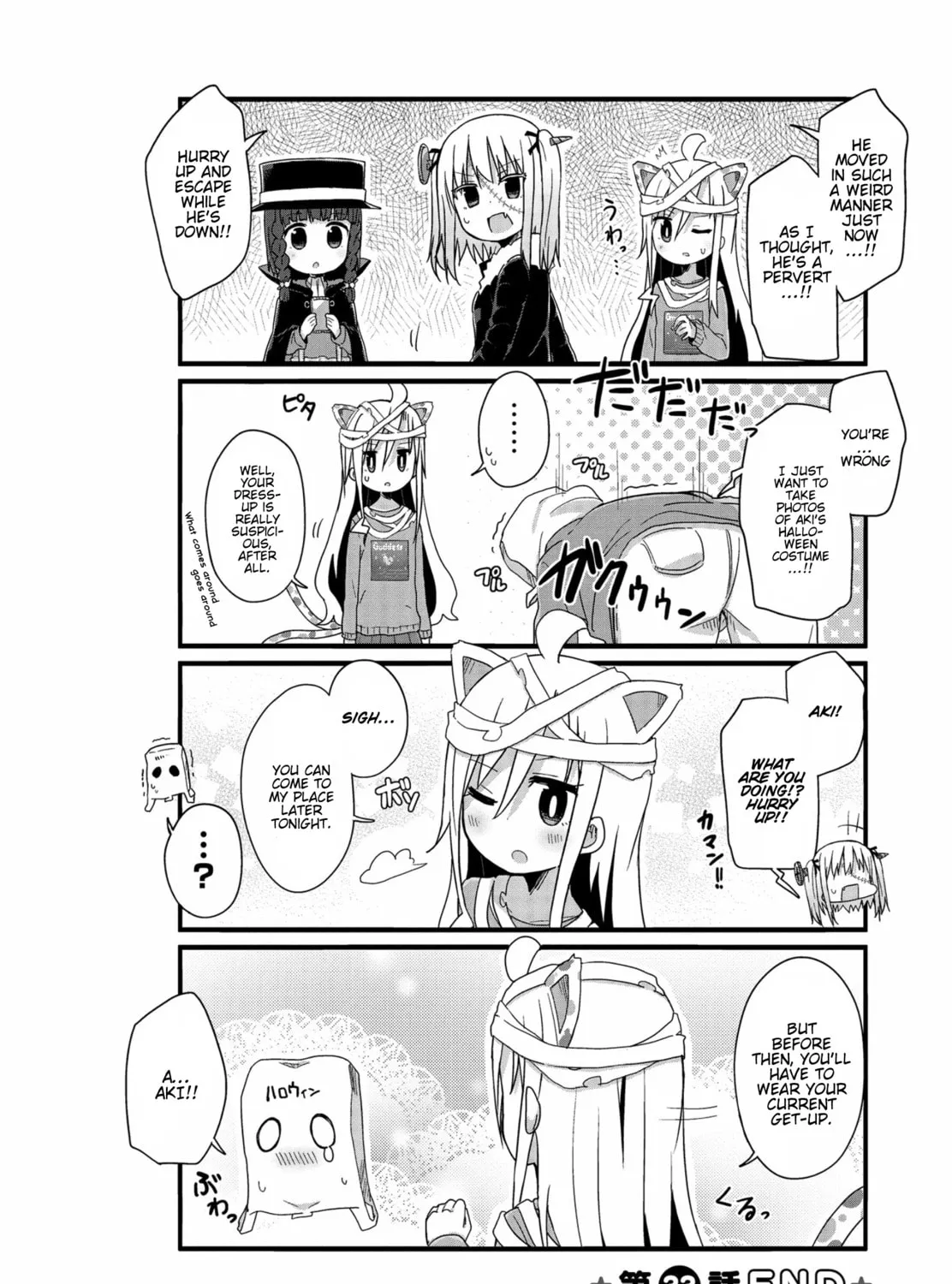 Yo-Jo Life! Chapter 33 page 19 - 