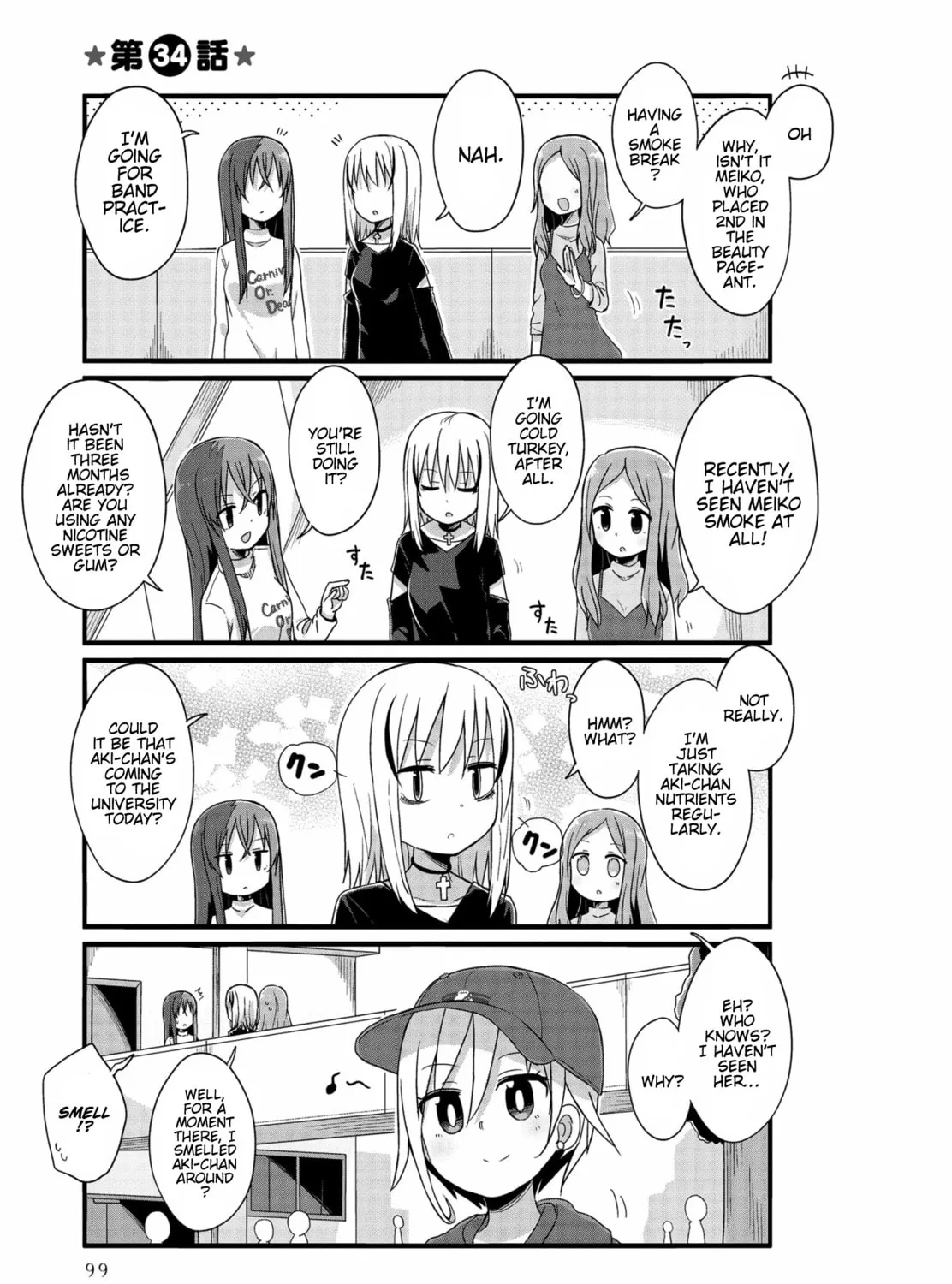 Yo-Jo Life! Chapter 34 page 1 - 