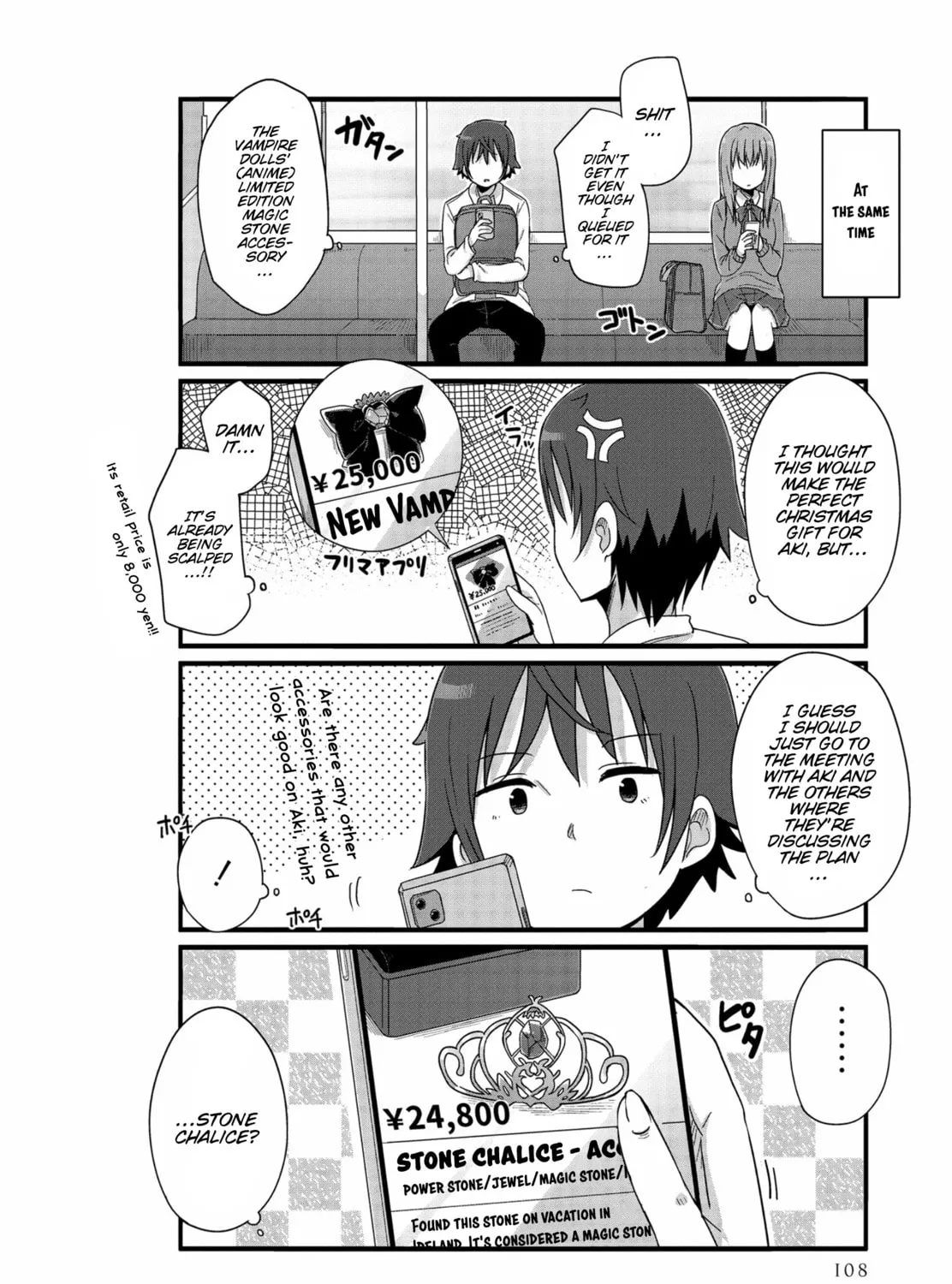 Yo-Jo Life! Chapter 34 page 19 - 