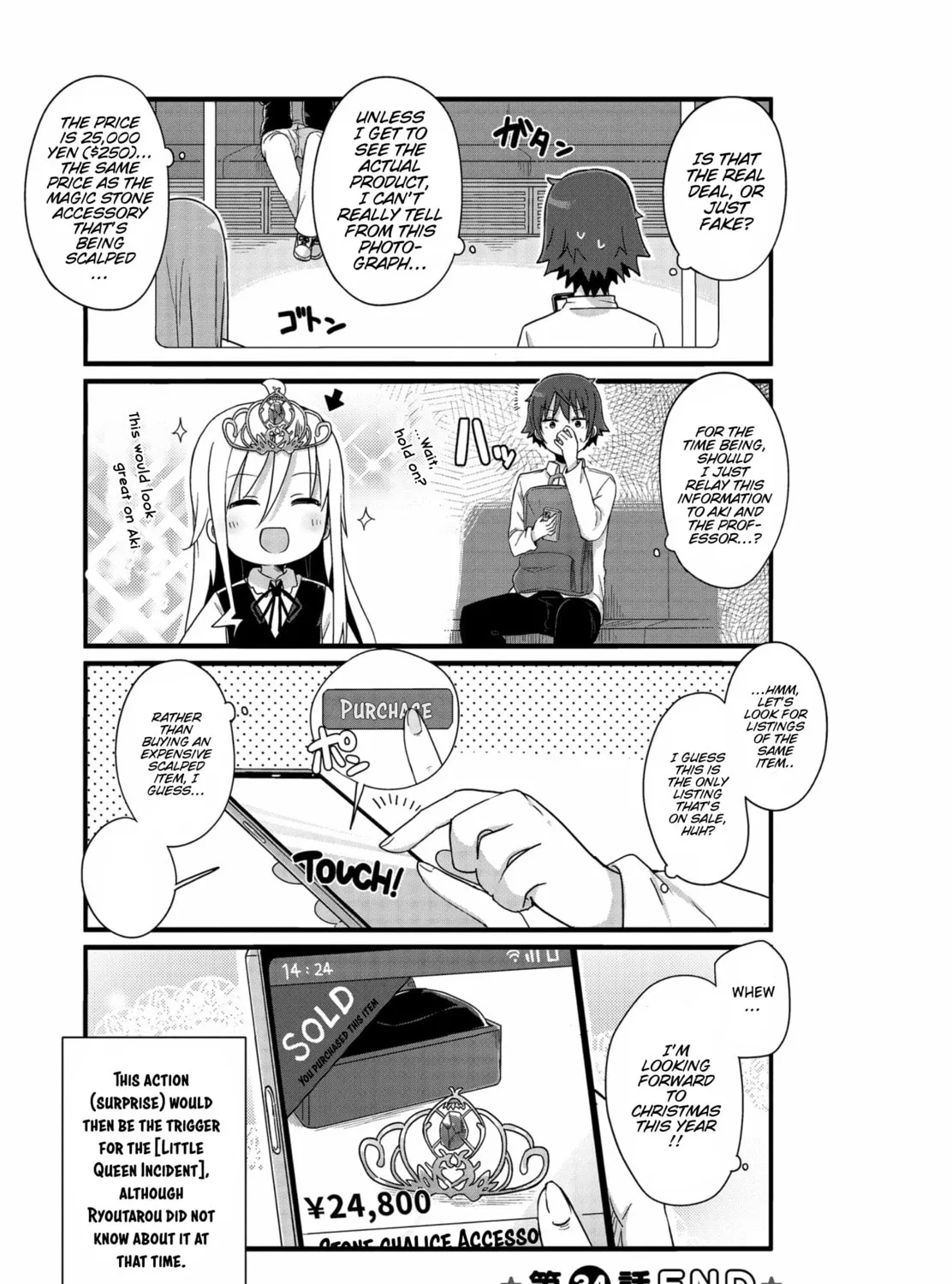 Yo-Jo Life! Chapter 34 page 21 - 