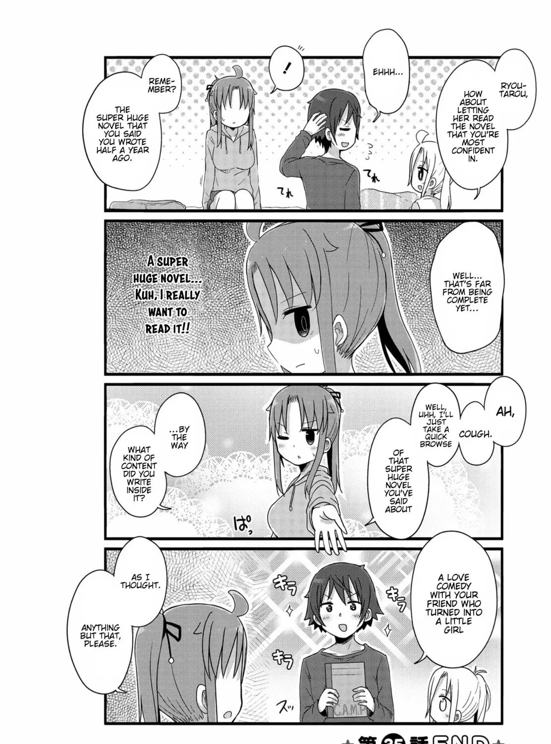 Yo-Jo Life! Chapter 35 page 19 - 