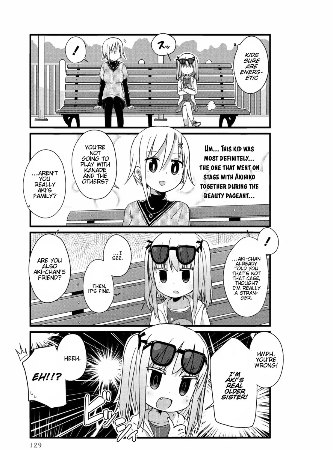 Yo-Jo Life! Chapter 36 page 13 - 