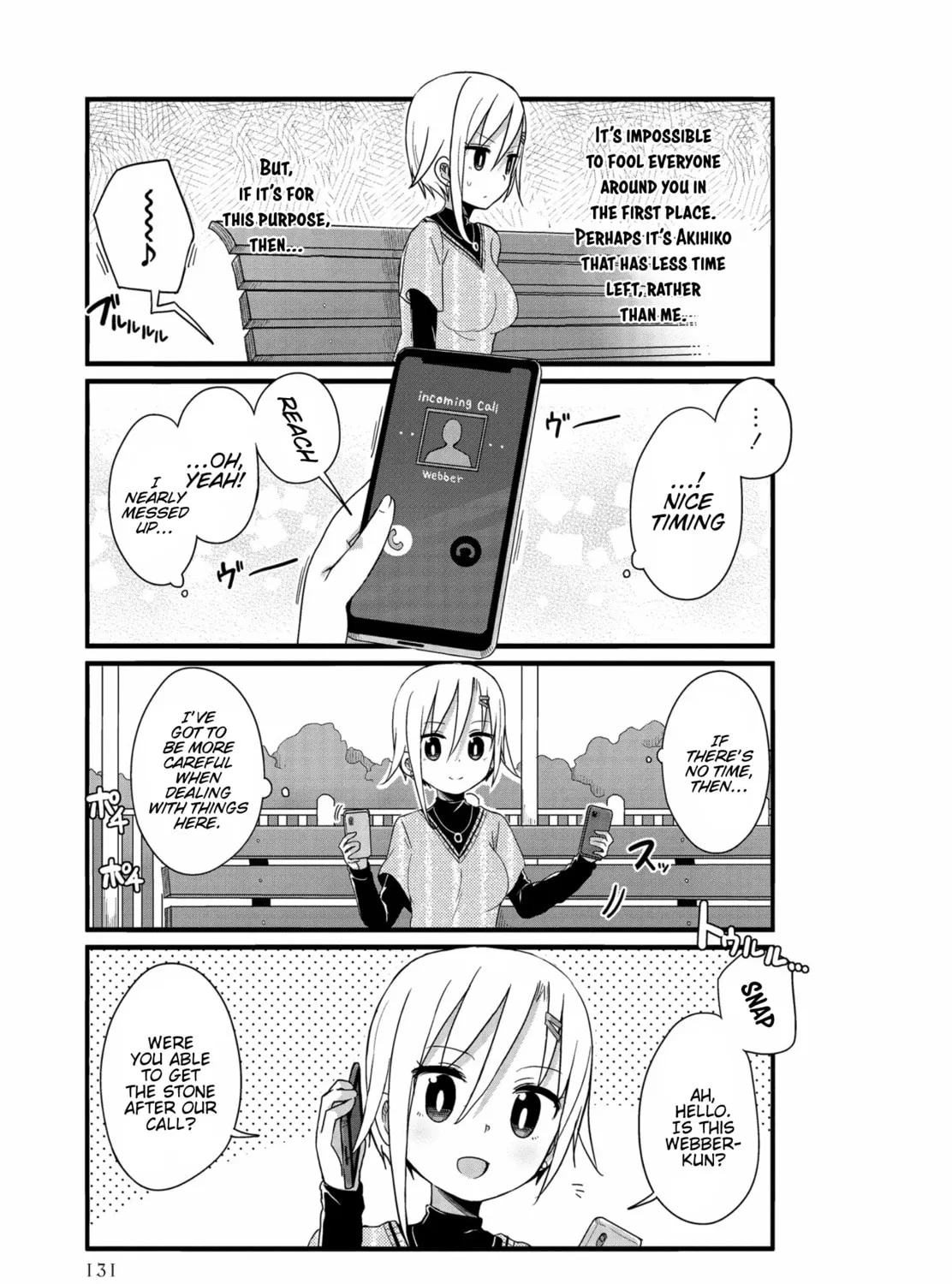 Yo-Jo Life! Chapter 36 page 17 - 