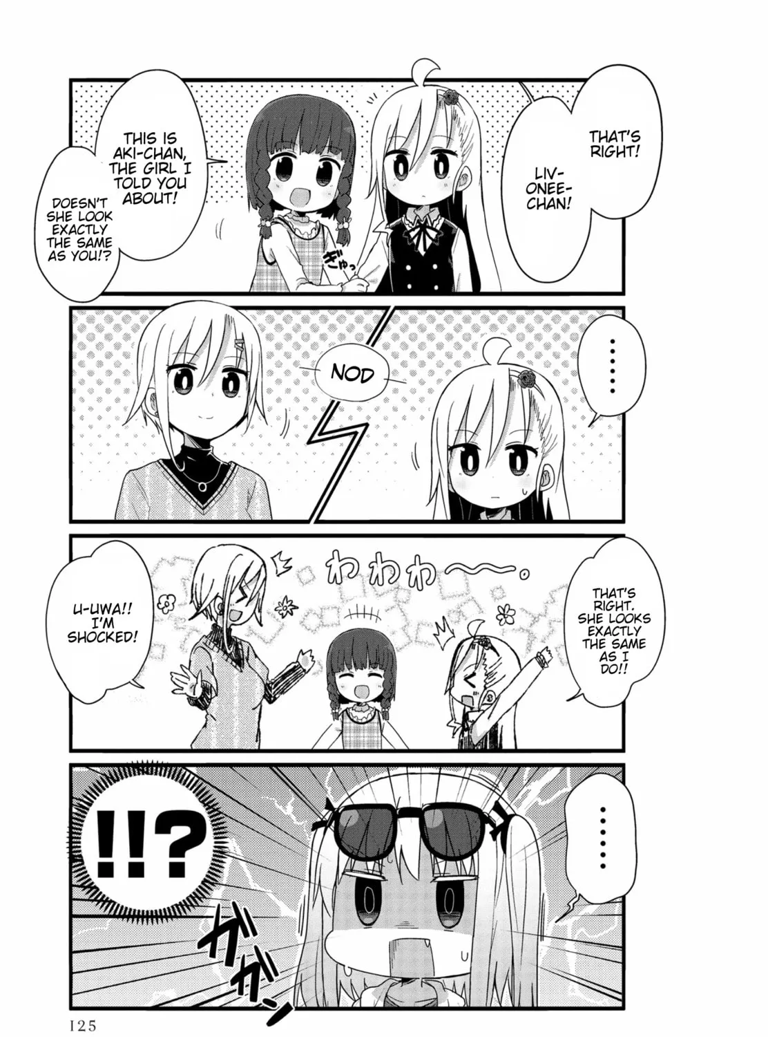 Yo-Jo Life! Chapter 36 page 5 - 