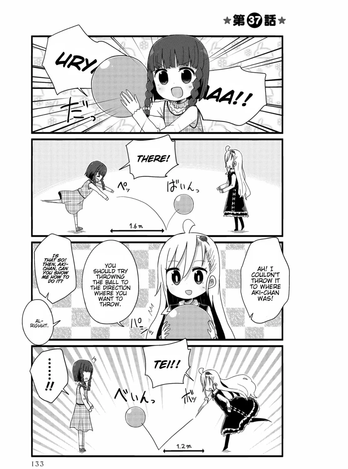 Yo-Jo Life! Chapter 37 page 1 - 