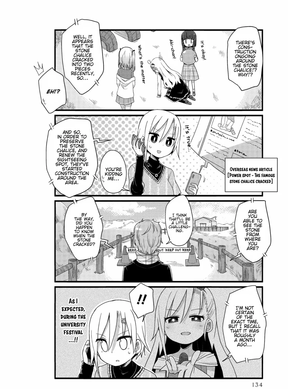 Yo-Jo Life! Chapter 37 page 3 - 