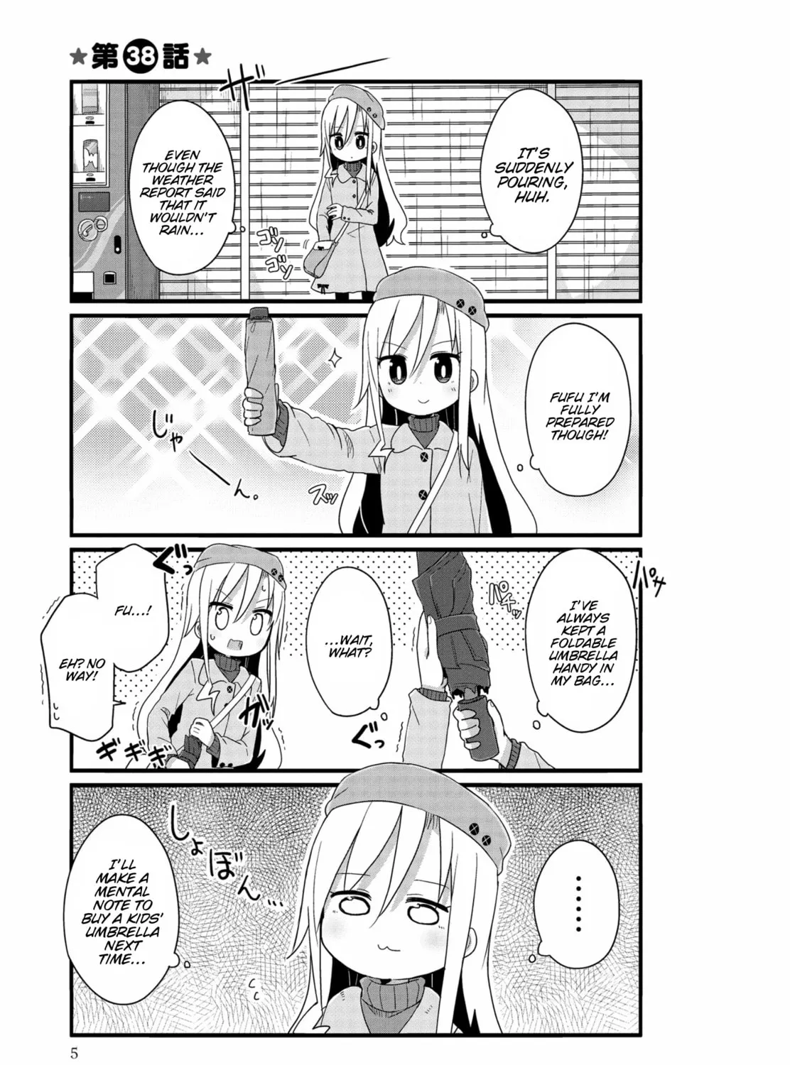 Yo-Jo Life! Chapter 38 page 1 - 