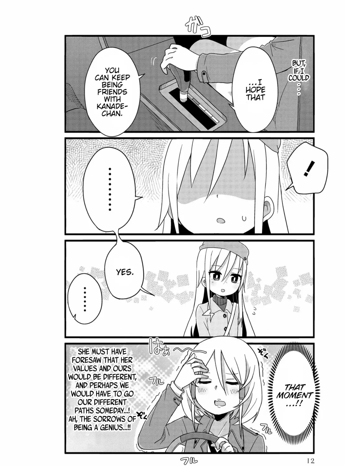 Yo-Jo Life! Chapter 38 page 15 - 