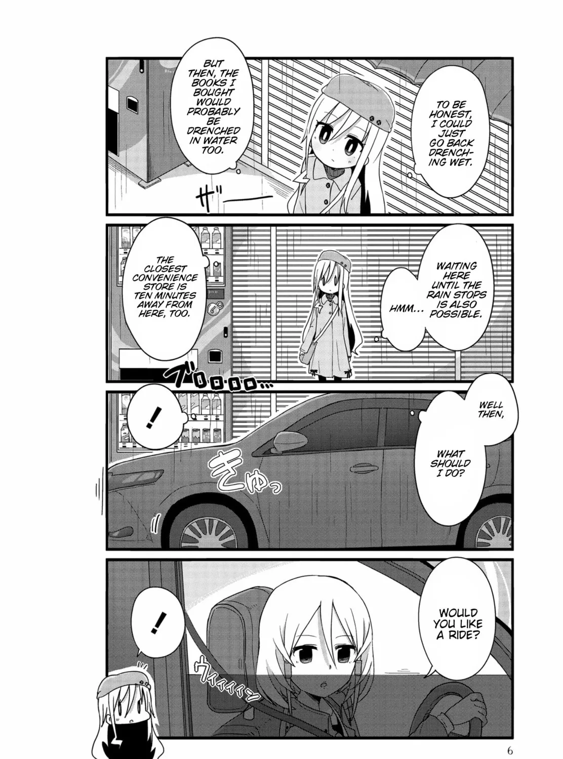 Yo-Jo Life! Chapter 38 page 3 - 
