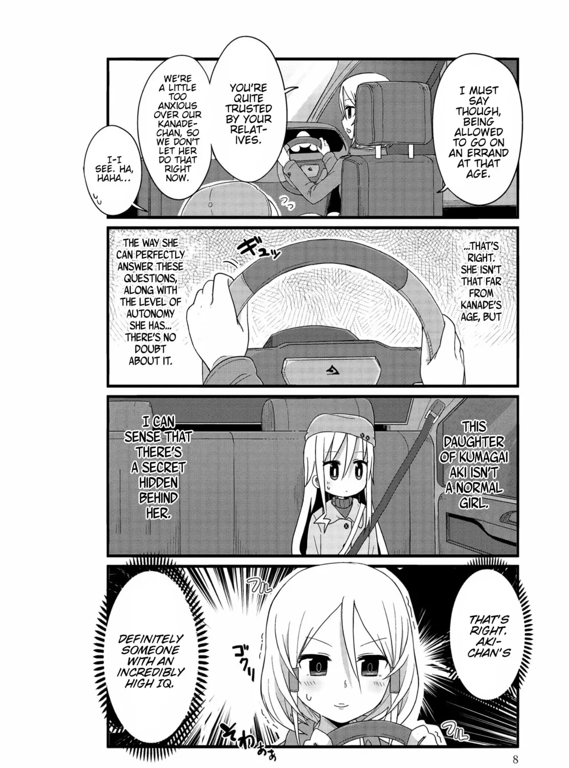 Yo-Jo Life! Chapter 38 page 7 - 