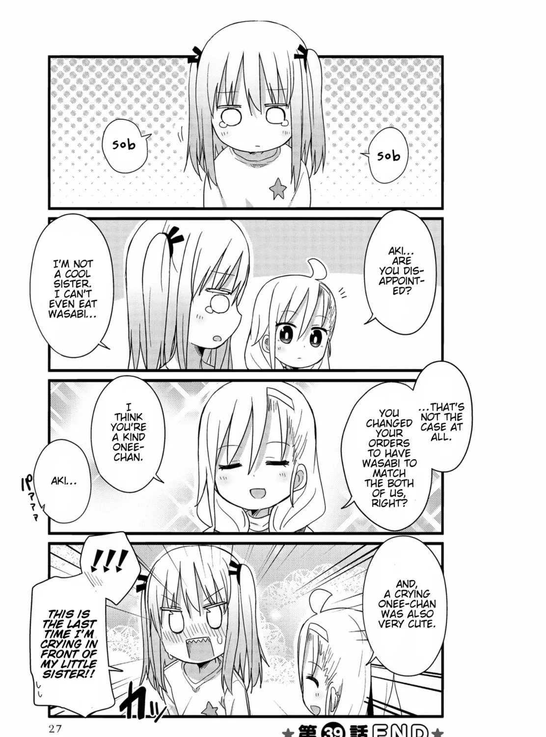 Yo-Jo Life! Chapter 39 page 21 - 