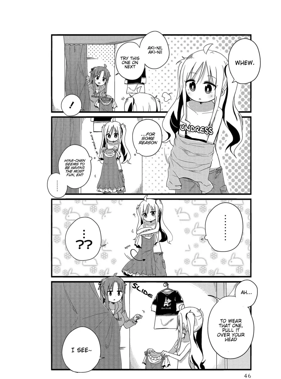 Yo-Jo Life! Chapter 4 page 15 - 