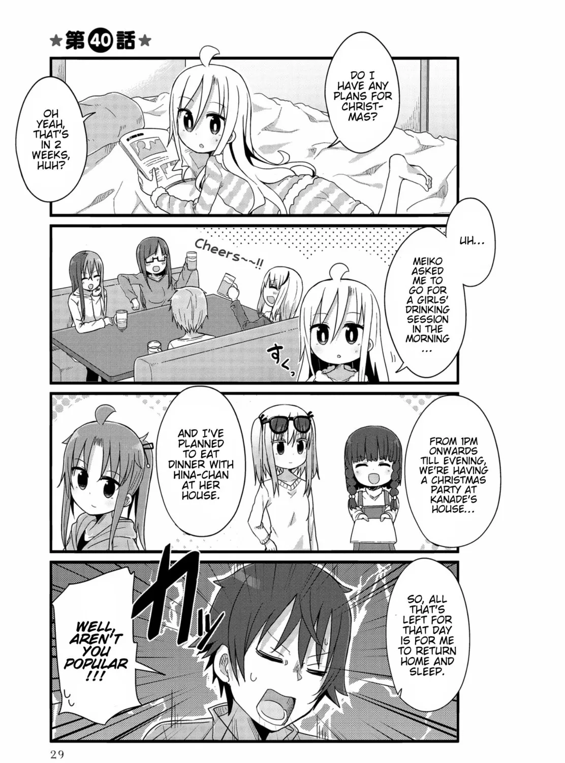 Yo-Jo Life! Chapter 40 page 1 - 