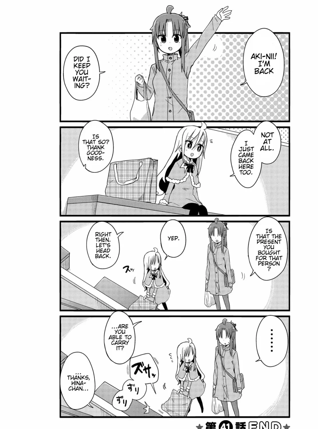 Yo-Jo Life! Chapter 41 page 19 - 