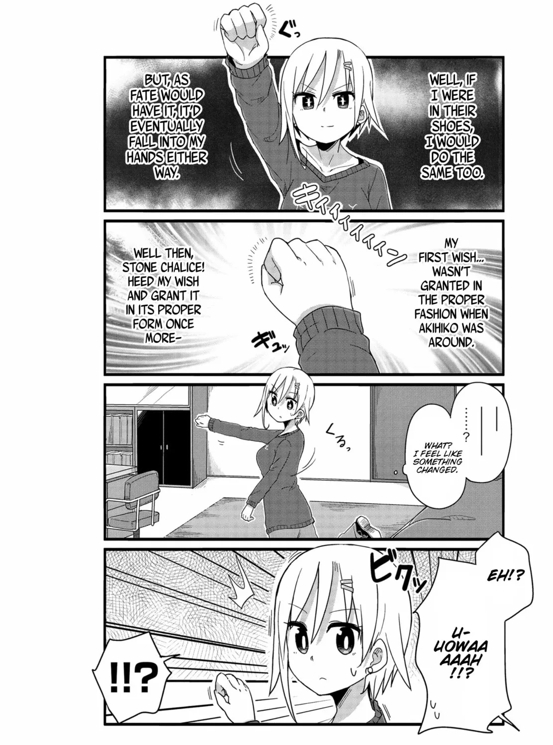 Yo-Jo Life! Chapter 41 page 3 - 