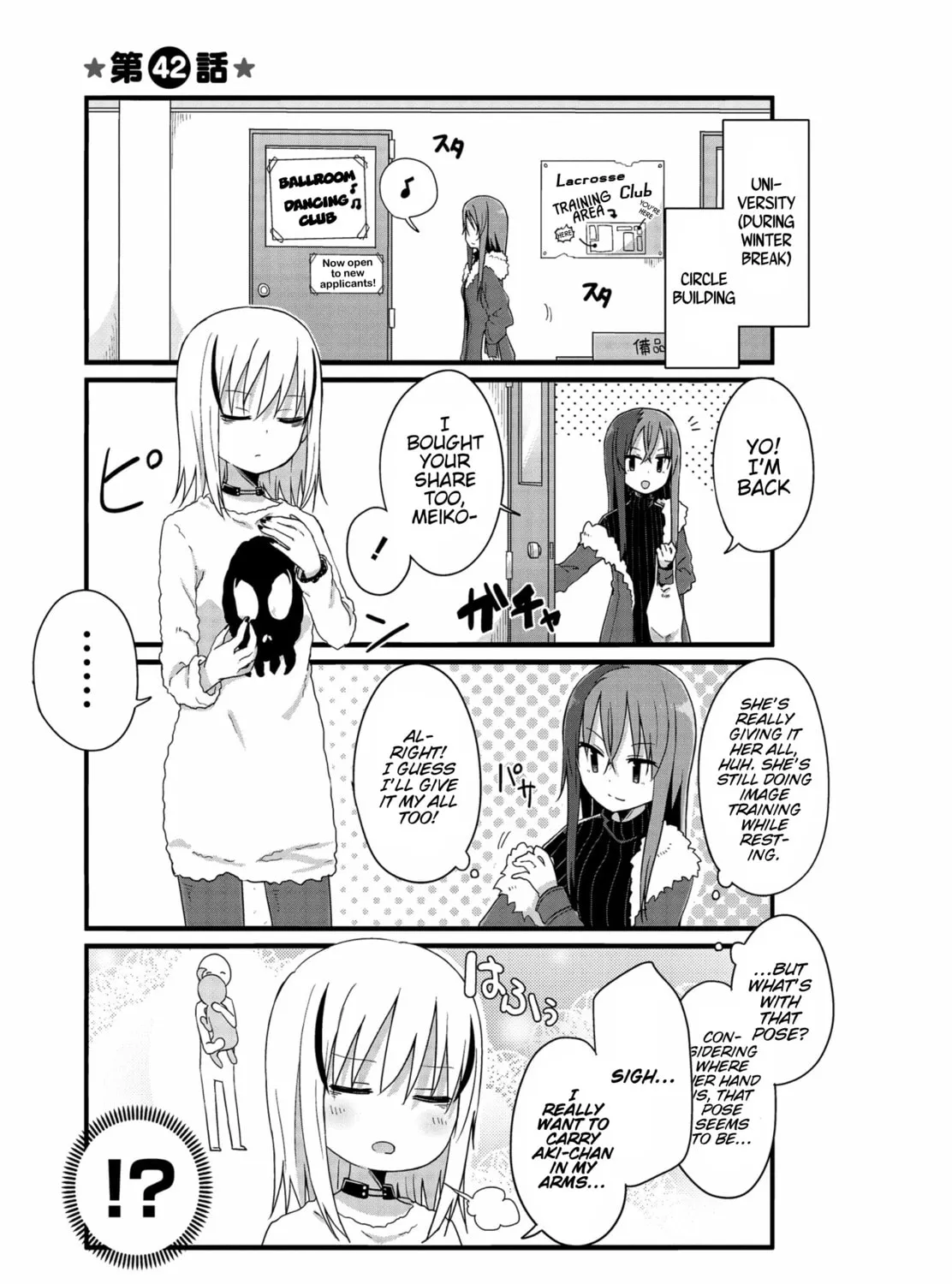 Yo-Jo Life! Chapter 42 page 1 - 