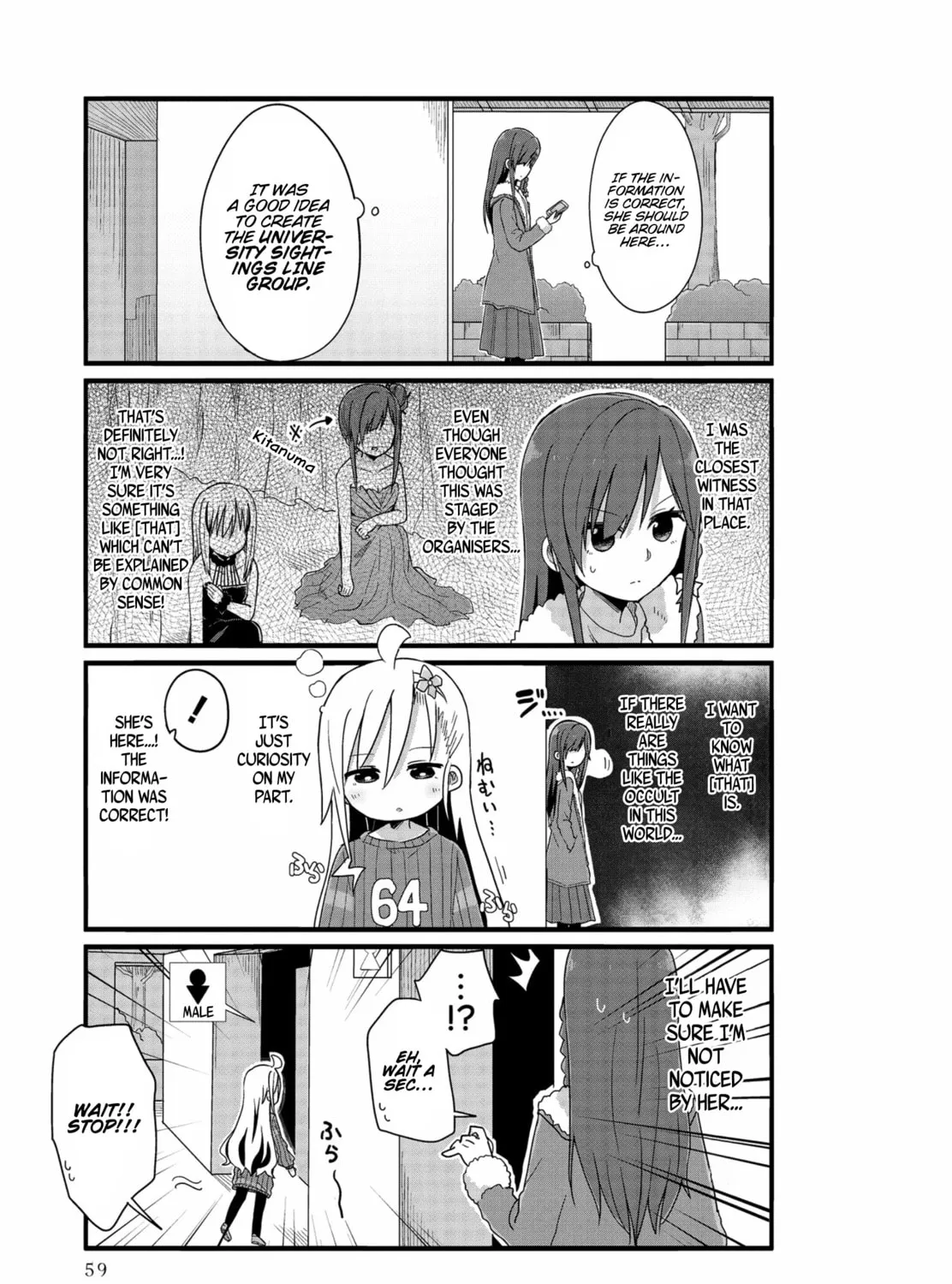 Yo-Jo Life! Chapter 42 page 13 - 