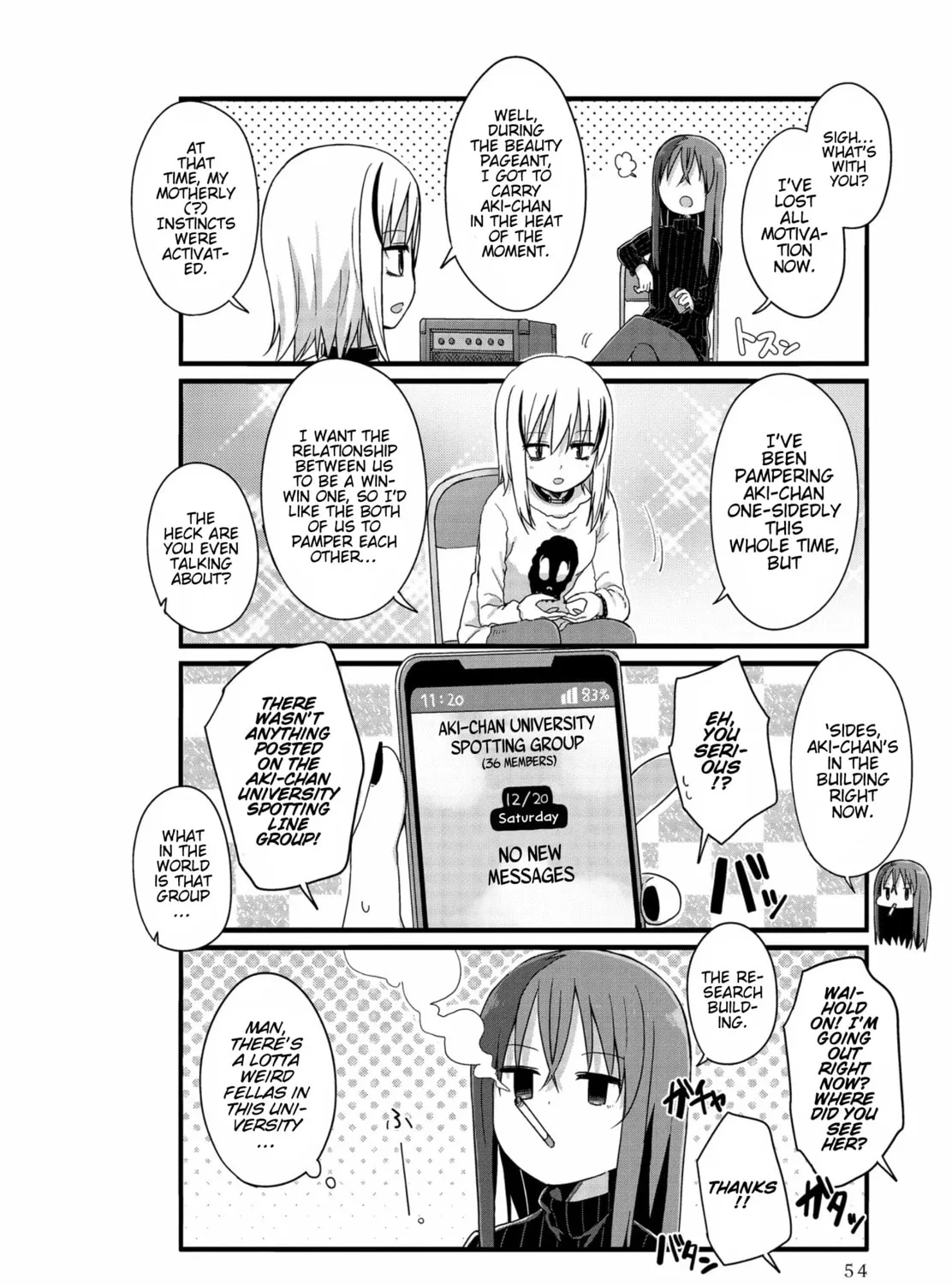 Yo-Jo Life! Chapter 42 page 3 - 