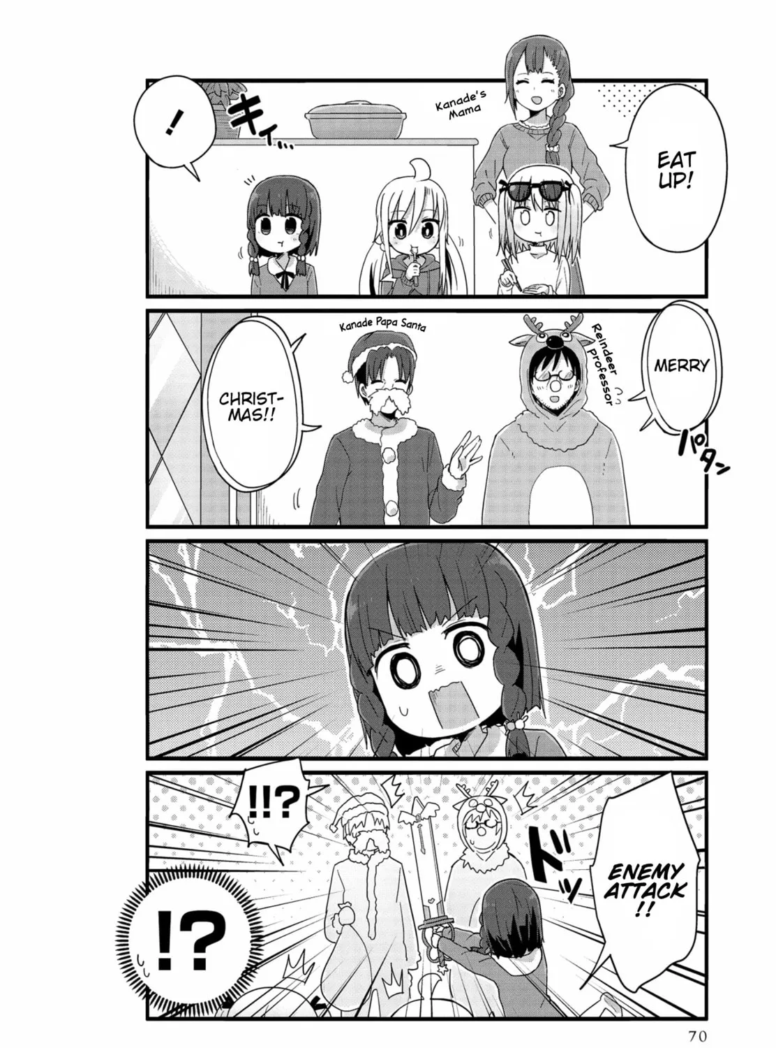 Yo-Jo Life! Chapter 43 page 11 - 