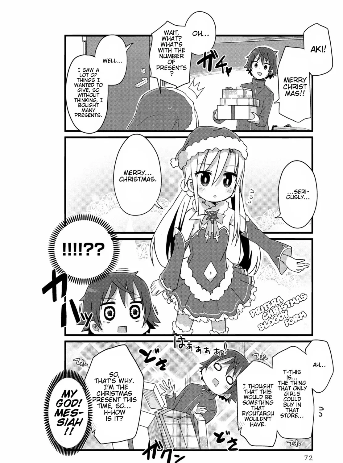 Yo-Jo Life! Chapter 43 page 15 - 