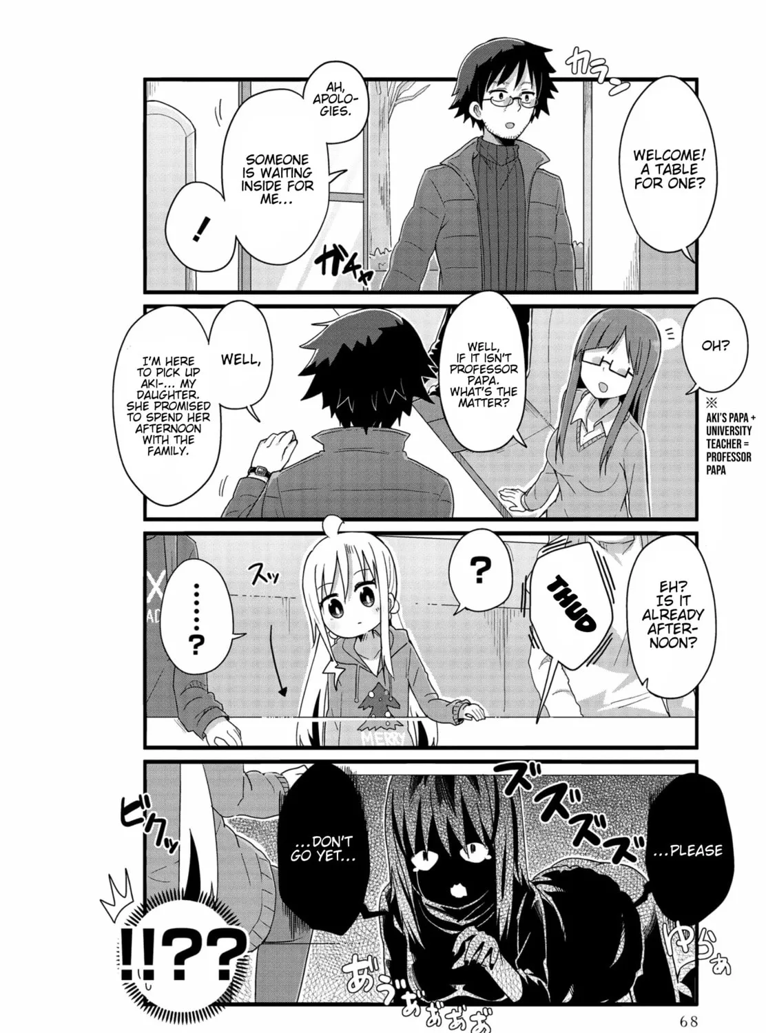 Yo-Jo Life! Chapter 43 page 7 - 