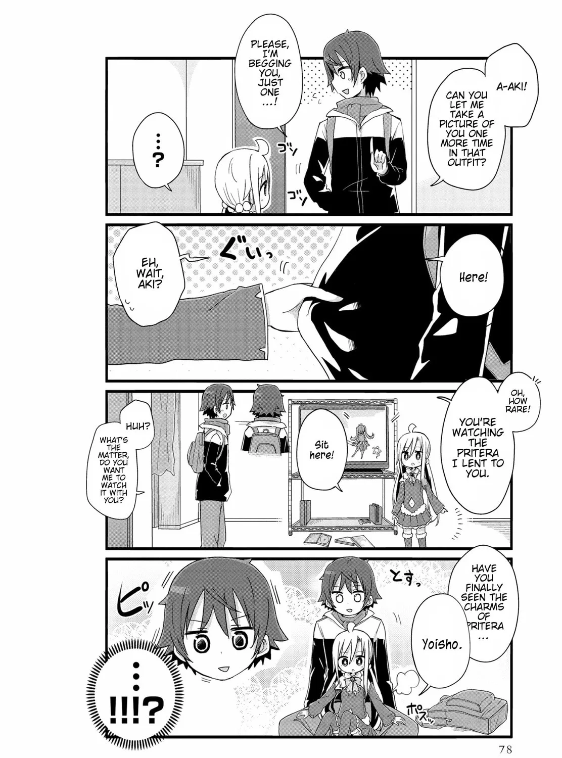 Yo-Jo Life! Chapter 44 page 3 - 