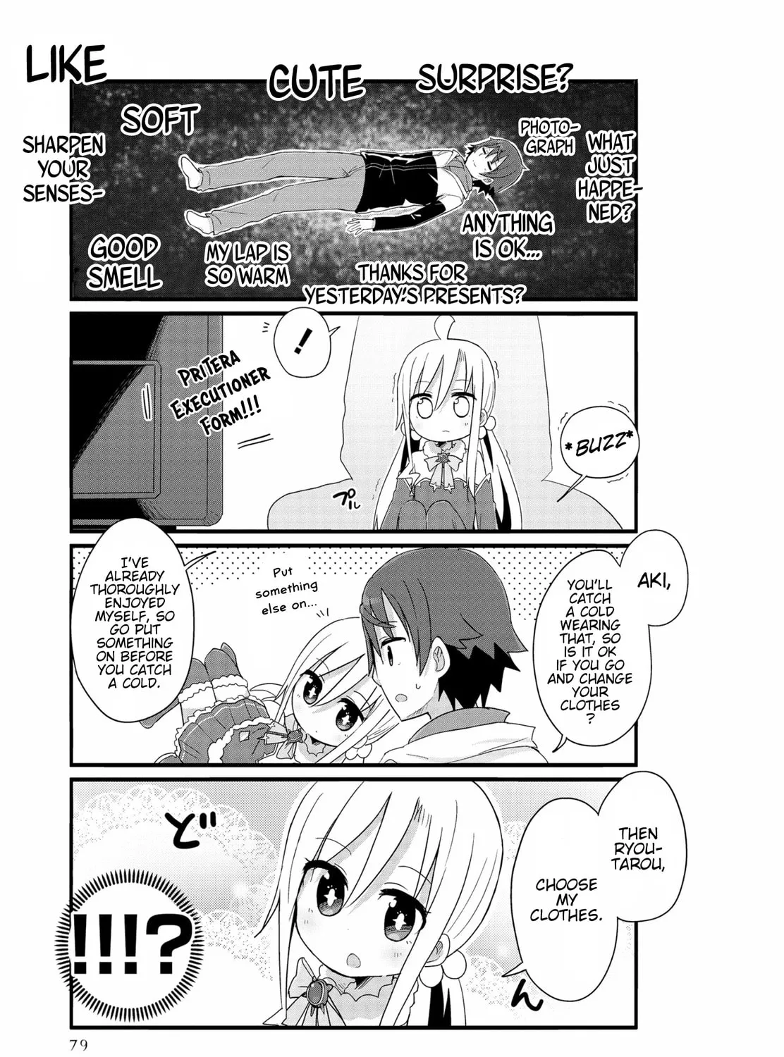 Yo-Jo Life! Chapter 44 page 5 - 