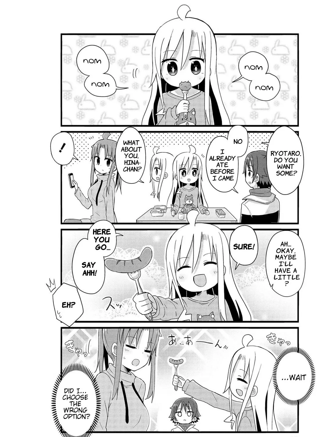 Yo-Jo Life! Chapter 45 page 3 - 