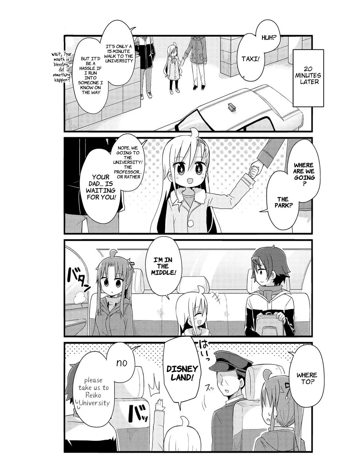 Yo-Jo Life! Chapter 45 page 7 - 