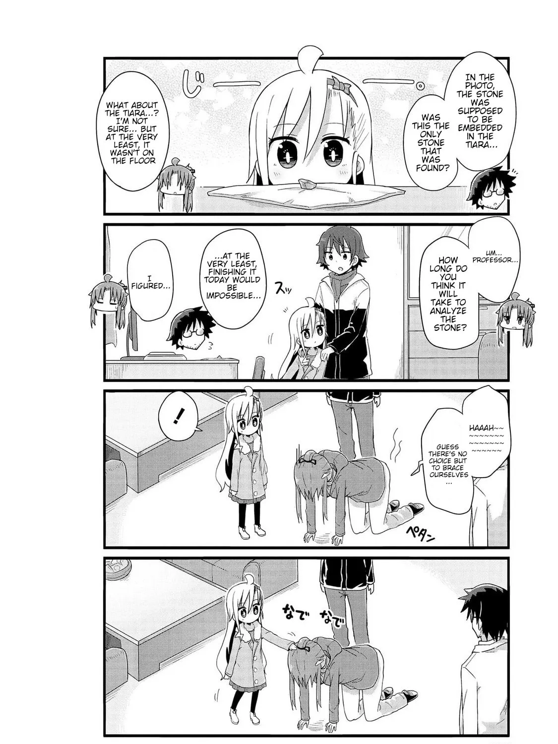 Yo-Jo Life! Chapter 46 page 15 - 