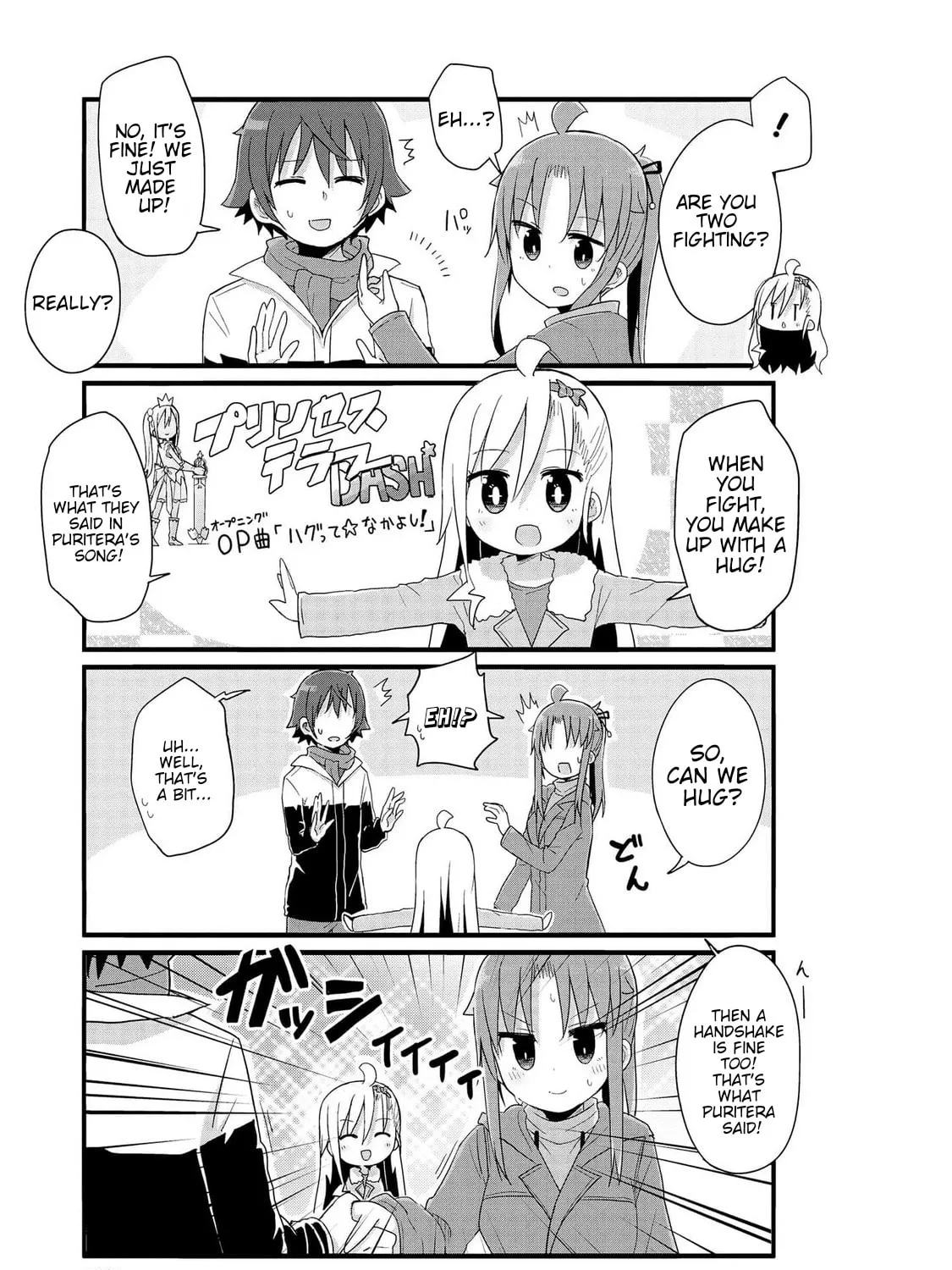 Yo-Jo Life! Chapter 46 page 5 - 