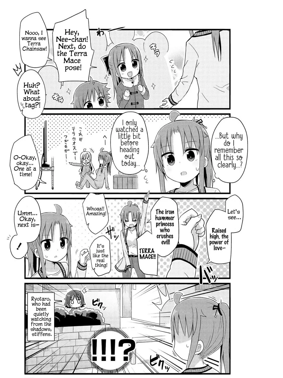 Yo-Jo Life! Chapter 47 page 13 - 