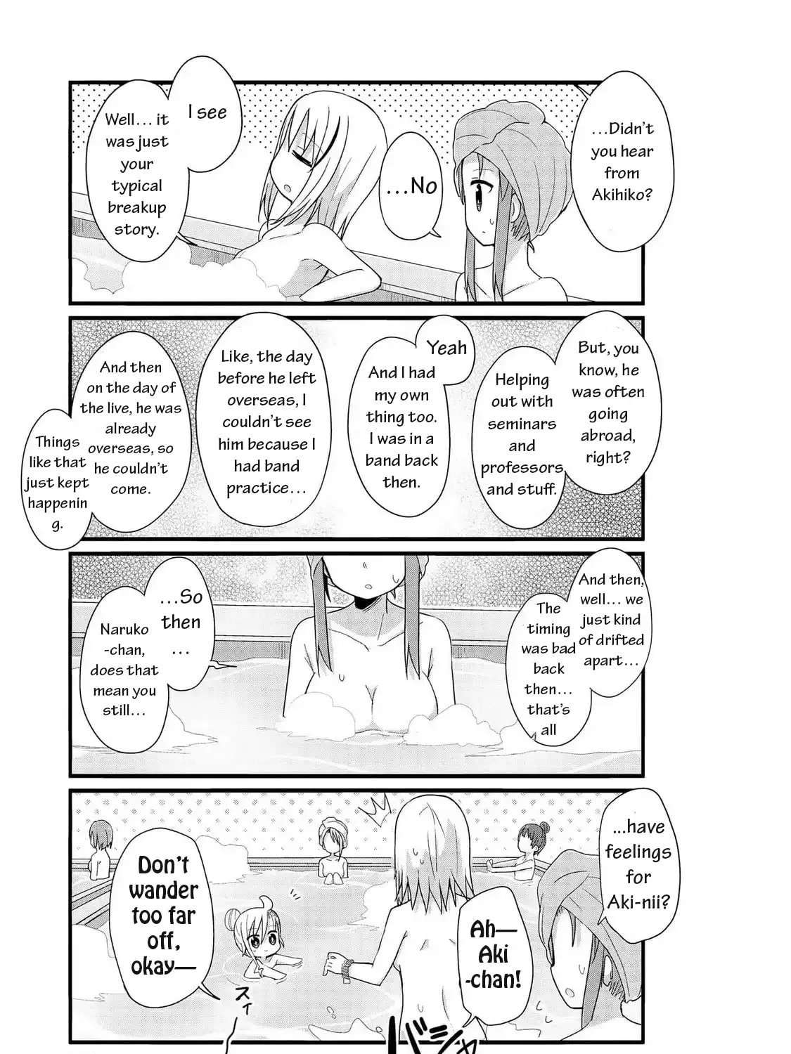 Yo-Jo Life! Chapter 48 page 15 - 