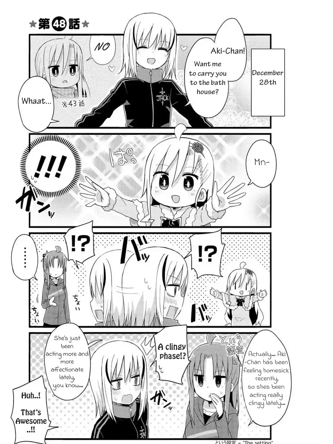 Yo-Jo Life! Chapter 48 page 3 - 