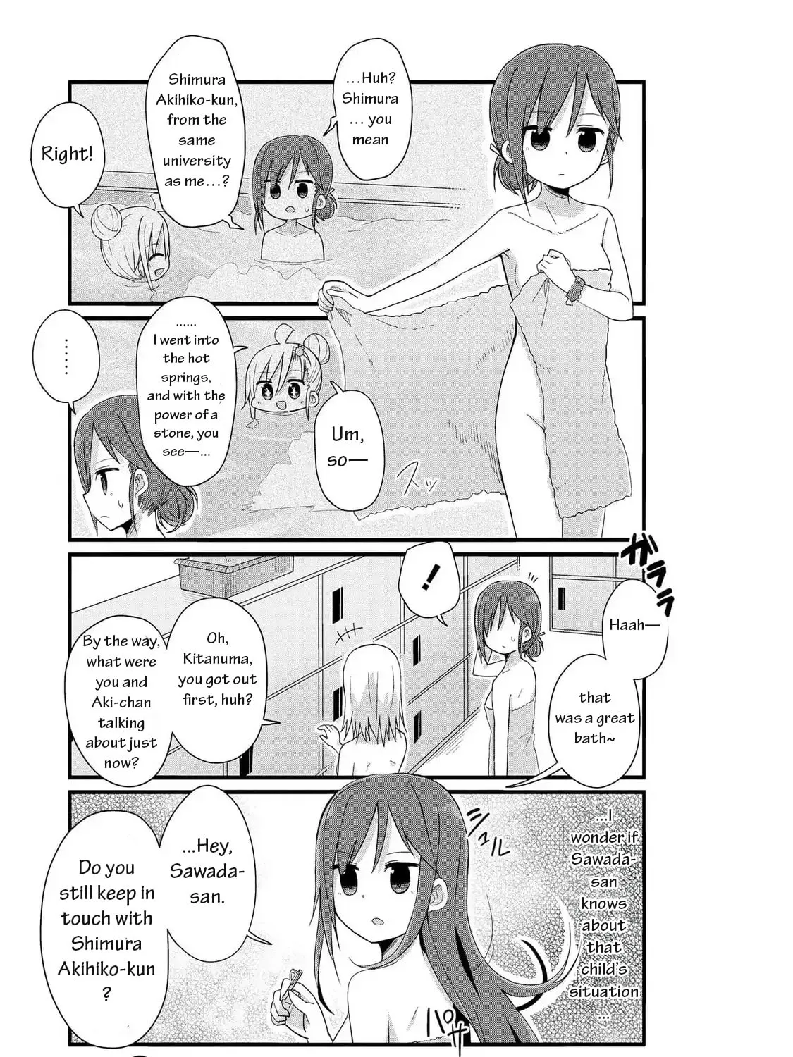 Yo-Jo Life! Chapter 49 page 1 - 