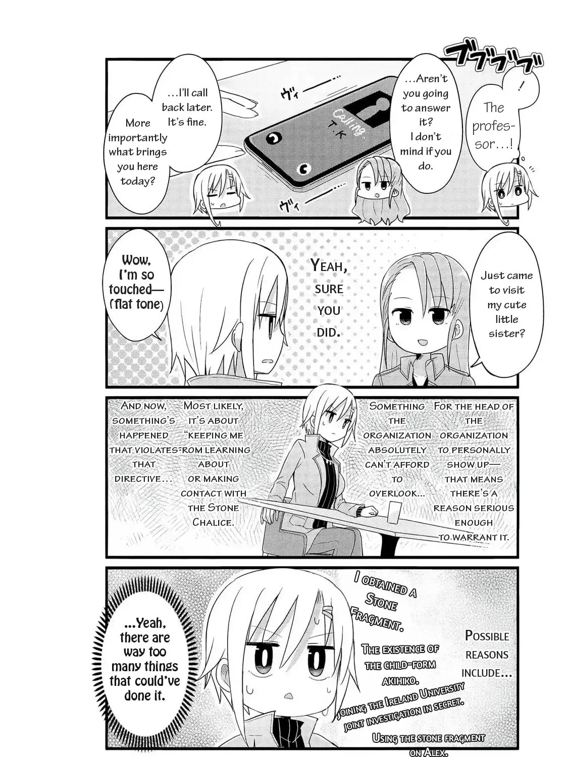 Yo-Jo Life! Chapter 49 page 11 - 