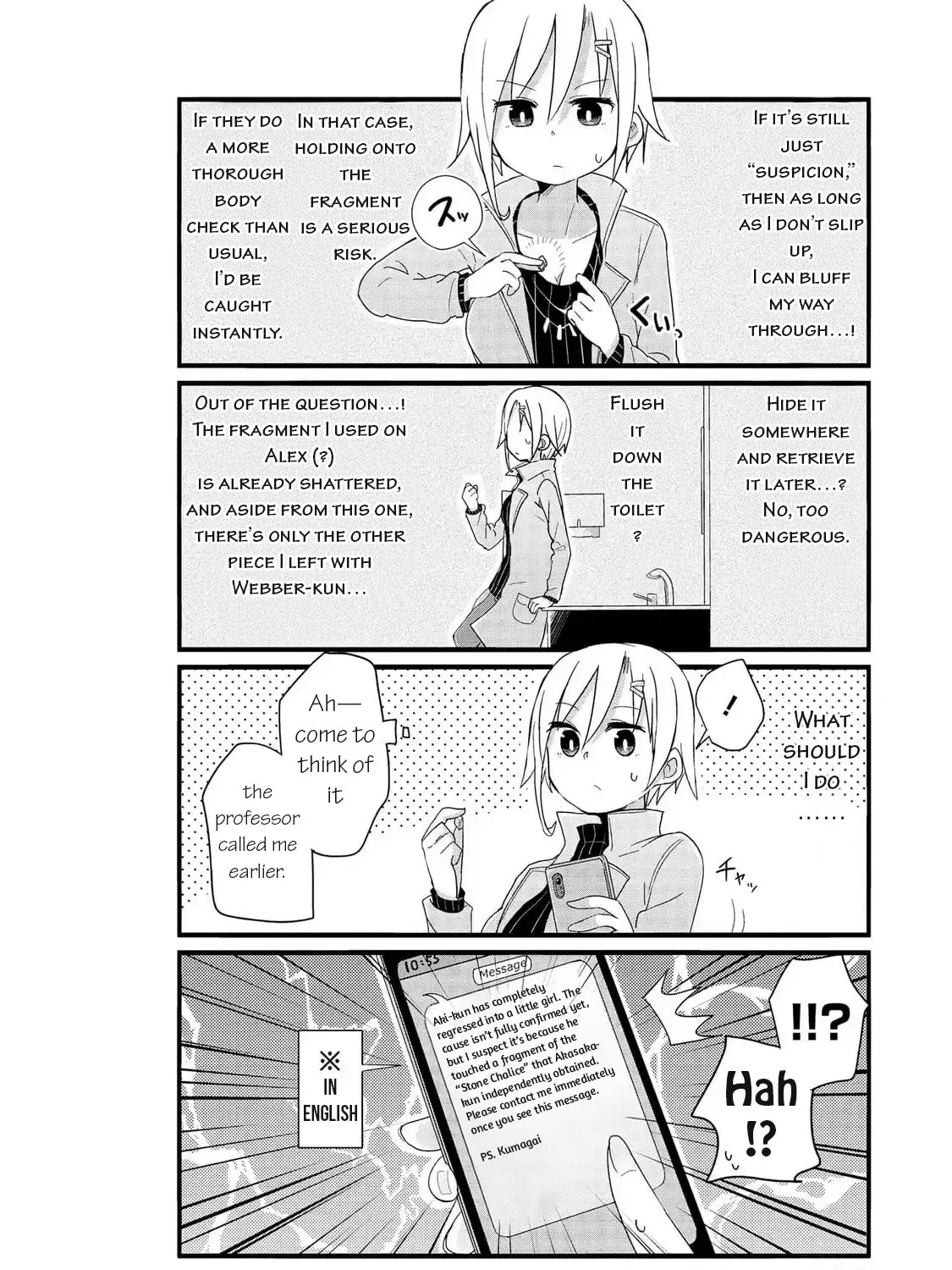 Yo-Jo Life! Chapter 49 page 15 - 